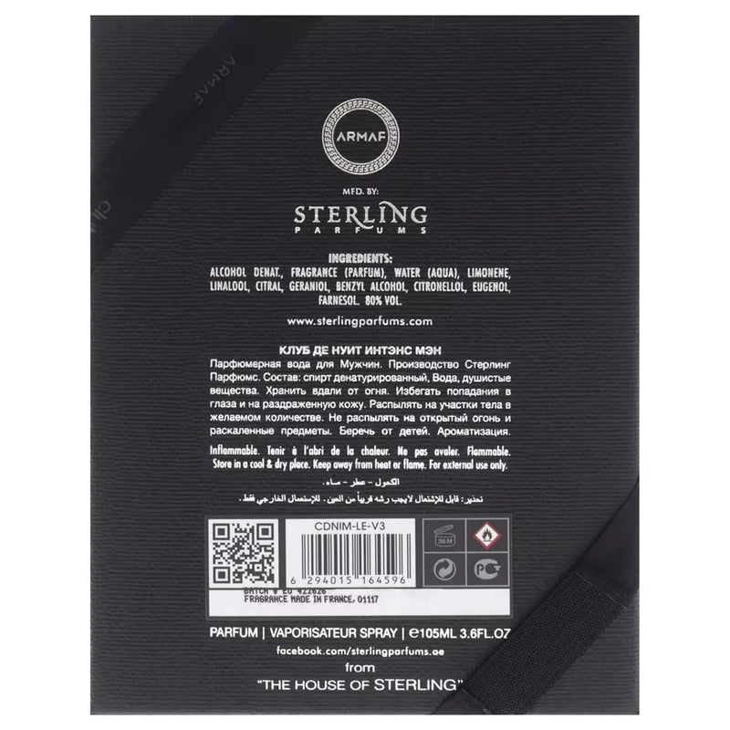 Club de Nuit Intense Man Limited Edition Parfum 2024
